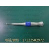 STORZ 252590 接頭 發燙、卡頓 拆檢