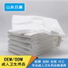 怡潔康讓措不及防的尷尬一笑而過