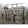 蘇州純化水設備|蘇州口罩生產純化水設備|純化水廠家定制