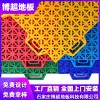 懸浮式拼裝運動地板懸浮地墊幼兒園地墊球場運動地板