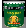 水性調(diào)和漆廠家，河北水性漆代理