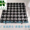 廣東蓄排水板廠家/湛江2.5公分車庫排水板貨足