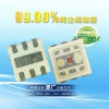 3030RGB七彩LED燈珠1.5W