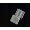 氛圍燈用2835RGBLED燈珠0.6W