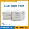 山東日康OEM代工廠用品質訴說企業的生存之道