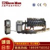 SB-9(1000kg)萬向節(jié)動平衡機