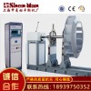 SB-11（5000kg）萬向節(jié)動平衡機