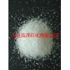 進口105度費托蠟105替代沙索H1殼牌SX105