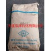 日本精蠟株式會社HNP全系石蠟HNP-11碳粉專用蠟