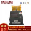 HLD-2(1.6kg)單面立式動平衡機