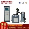 SC-6(100kg)單面立式帶吸塵裝置動平衡機