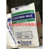韓國COSCHEM聚丙烯蠟CS-52NC/53NC/52N