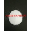 OPE蠟高密度氧化聚乙烯蠟可替代霍尼韋爾AC330