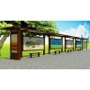 青島黨建牌 廣告牌 宣傳欄 捷信宣傳欄 校園宣傳欄