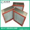 德陽綿陽烤漆房漆霧氈過濾器廠家|德陽綿陽耐高溫過濾器廠家    YORK/約克空調初效空氣過濾器