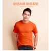 t恤生產(chǎn)廠家  t恤衫大批發(fā)廠家 廣東t恤衫生產(chǎn)廠家  定做t恤的廠家  t恤廠家哪里有