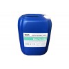 熱水用高效化學清洗劑L-412商洛水泥廠包郵