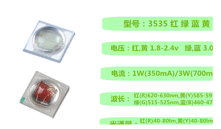 QQ圖片20200316214821