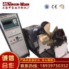 供應螺旋槳動平衡機  SB-6(160kg)萬向節動平衡機
