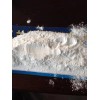 防火板專用氧化鎂