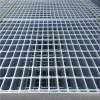 l力邁直供防滑鋼格板 電廠專(zhuān)用建筑平臺(tái)鋼格柵 平臺(tái)鋼柵板