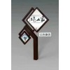 安徽標識標牌黨建牌公交候車亭廣告燈箱
