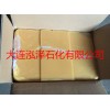 進(jìn)口80度硬質(zhì)微晶蠟190S 汽車底盤防銹蠟