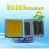 源頭工廠 高壓36V貼片 2W冷白光 5054燈珠 led照明光源色溫可訂制