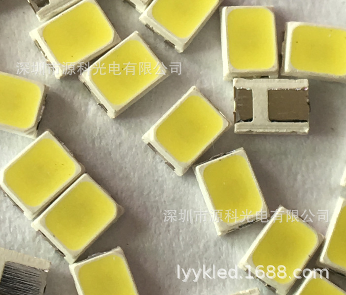 白光4