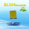廠家直銷2835白光0.5W led車燈光源