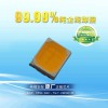 廠家直銷 2835生鮮   led車燈光源
