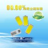 廠家直銷 3014白光 led車燈光源
