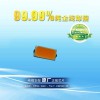 廠家直銷 3014暖白 led車燈光源