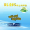 廠家直銷 0.2W冷白 led車燈光源