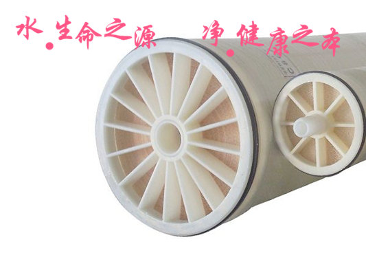彬盛翔水處理反滲透膜