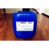 三亞電廠反滲透膜還原劑MPS31保質期