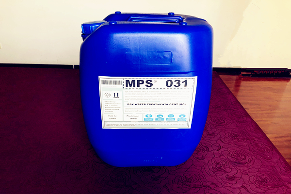 彬盛翔水處理MPS31反滲透膜還原劑