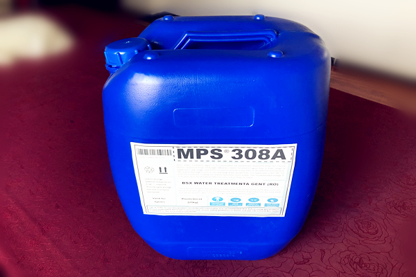 彬盛翔水處理MPS308A反滲透膜阻垢劑