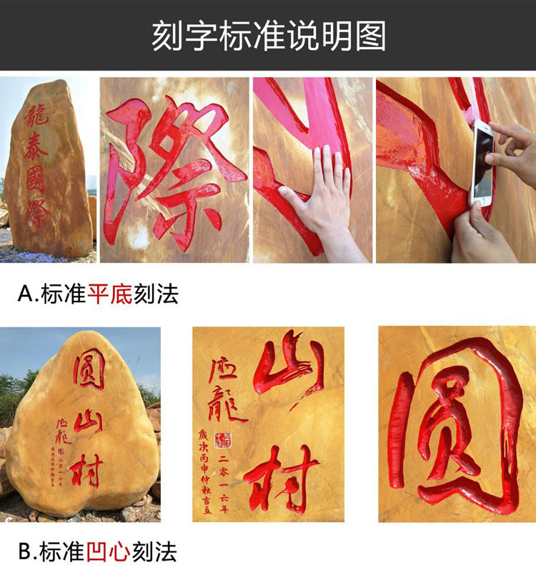 大型黃蠟石新內頁_03