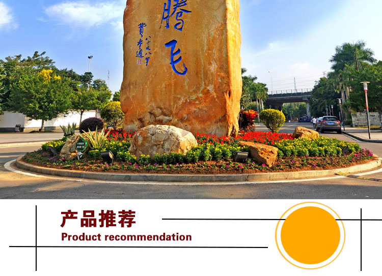 大型黃蠟石新內頁_05