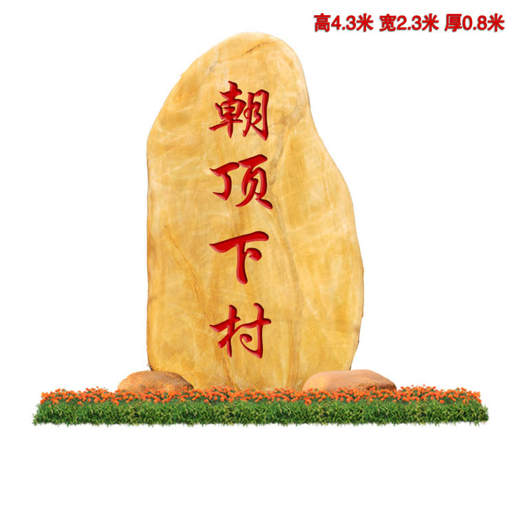 大型黃蠟石新內頁_06