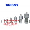 廠家現(xiàn)貨供應(yīng)泰豐動態(tài)閥價格低