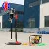 現貨供應BXZ-2L輕便立式背包鉆機 地質勘查巖芯鉆機