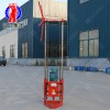 輕便巖芯取樣鉆機 便攜式巖石取樣鉆機 工程勘察便攜式鉆機