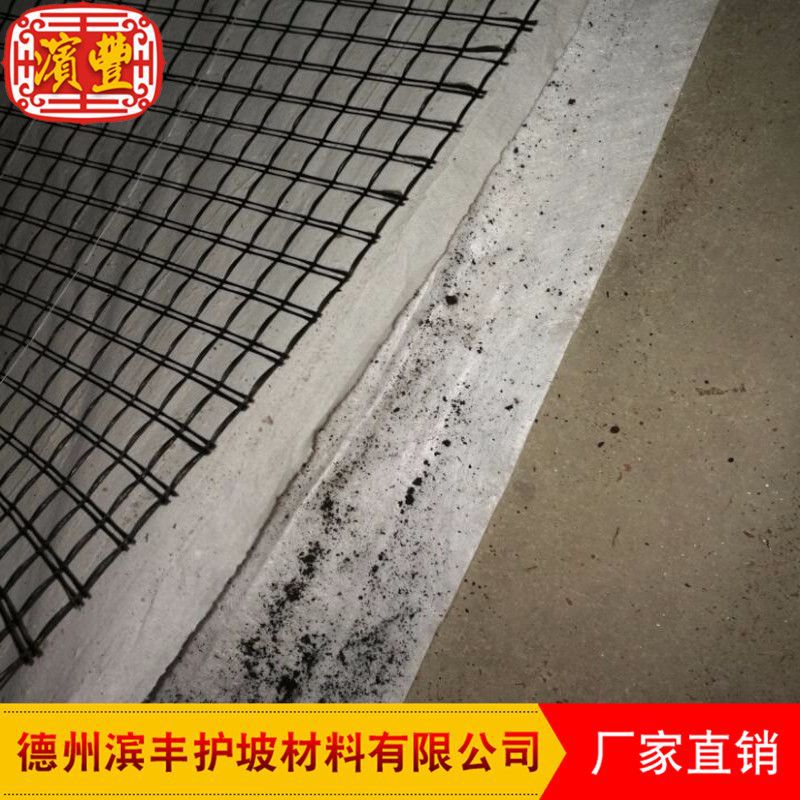 植被墊2.jpg