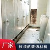 PVC塑鋼衛生間沐浴室隔斷