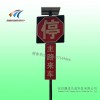 太陽能來車預警系統 危險路口會車預警系統廠家