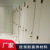酒店機場地鐵衛(wèi)生間隔斷