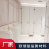 酒店機場地鐵衛生間隔斷