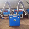 移動式焊煙凈化器工業焊接電焊煙塵凈化設備